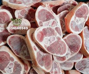 Phần thịt giò khoanh, khoanh bắp heo