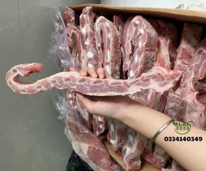 Sườn non