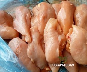 Ức gà phi lê đông lạnh