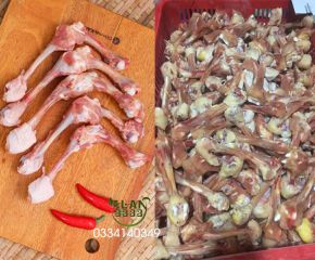 Xương ống gà